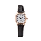 Часы наручные женские, 2.5 х 2.5 см, золото 9724701