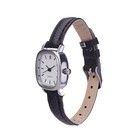 Часы наручные женские, 2.5 х 2.5 см, серебро 9724702