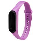 Часы наручные электронные, пластик, ремешок силикон, фиолетовые - Фото 2