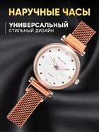 Женский подарочный набор Rinnady 5 в 1: наручные часы и 4 браслета, розовый - Фото 1