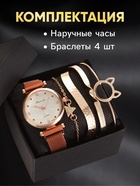 Женский подарочный набор Rinnady 5 в 1: наручные часы и 4 браслета, розовый - Фото 3