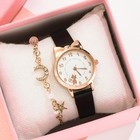 Женский подарочный набор "Кошечка" 2 в 1: наручные часы и браслет - Фото 1