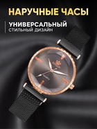 Женский подарочный набор Rinnady 5 в 1: наручные часы и 4 браслета  (артикул 9747329)  большой выбор товаров оптом и в розницу по низким ценам с доставкой