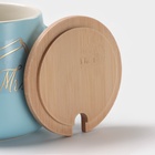 Кружка с ложкой «Мистер», 380 мл, керамика, голубая - Фото 4