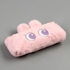 Пенал школьный мягкий "Зайчик", 20х8 см, плюш, розовый - фото 22913552