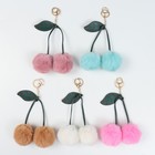 Пушистик на кольце с карабином "Две вишенки с листочком" МИКС 7х7х17,5 см - фото 22888381