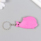 Брелок для ключей на кольце с канцелярским ножом «Китёнок», 3.5×6.5 см, МИКС - Фото 2