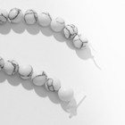 Бусины на нити шар №8 «Кахолонг», 47 бусин - Фото 2