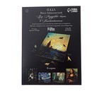 Пазл фигурный. Иван Айвазовский «Вид Леандровой башни в Константинополе» - фото 33634165