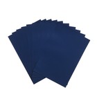 Набор картона цветного двустороннего, тонированного, в массе формат А4 10 листов, темно-синий плотность 180г/м2 - Фото 2