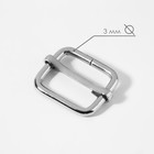 Пряжка регулирующая, внутренняя ширина - 22 мм, толщина - 3 мм, 5 шт., цвет серебряный - Фото 2