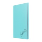 Ежедневник недатированный А5, 80 листов "БЕСКОНЕЧНОСТЬ", твёрдый переплёт 7БЦ, ламинация софт-тач вельвет, тиснение фольгой, блок 65г/м2 - фото 22905371