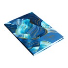 Ежедневник недатированный А5, 80 листов "СИНИЕ ПОЛОТНА", интегральный переплёт, обложка мелованный картон, ламинация софт-тач вельвет, тиснение цветной фольгой, блок 65г/м2 - фото 22964077