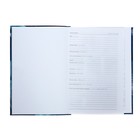 Ежедневник недатированный А5, 80 листов "СИНИЕ ПОЛОТНА", интегральный переплёт, обложка мелованный картон, ламинация софт-тач вельвет, тиснение цветной фольгой, блок 65г/м2 - фото 22964078