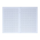 Словарь для записи иностранных слов 24 листа "РАМЕН", обложка мелованный картон, матовая ламинация, блок 65 г/м2 - фото 22979504