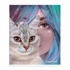 Тетрадь 48 листов в клетку "ЗЕРКАЛО ДУШИ", обложка мелованный картон, выборочный твин-лак, блок 60 г/м2, МИКС 9951626