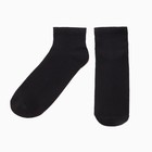Носки мужские укороченные, цвет черный, р-р 25-27 - Фото 1