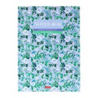 Бизнес-блокнот твердая обложка А4, 160 листов "Floral collection", глянцевая ламинация, 5-цветный блок, блок 65 г/м2 - фото 19951845