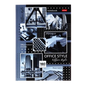Бизнес-блокнот твердая обложка А4, 160 листов "Office Style", глянцевая ламинация, 5-цветный блок, блок 65 г/м2