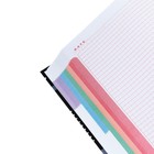 Бизнес-блокнот твердая обложка А4, 160 листов "Office Style", глянцевая ламинация, 5-цветный блок, блок 65 г/м2 - фото 45955005