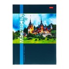 Бизнес-блокнот твердая обложка А4, 160 листов "Старинный замок", глянцевая ламинация, 5-цветный блок, блок 65 г/м2 - фото 320175992
