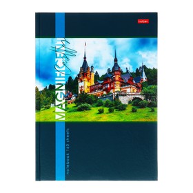 Бизнес-блокнот твердая обложка А4, 160 листов "Старинный замок", глянцевая ламинация, 5-цветный блок, блок 65 г/м2