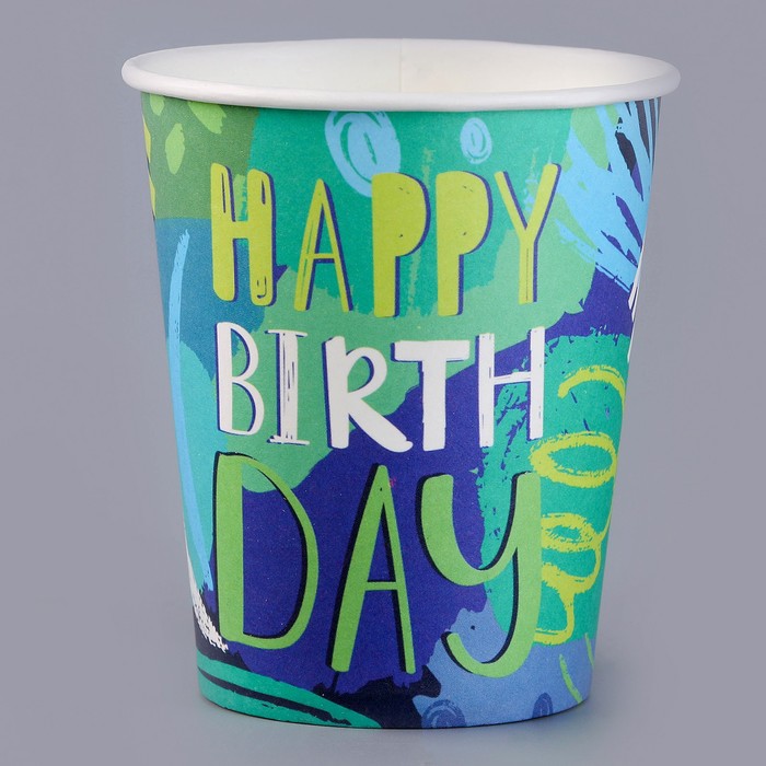 Стакан бумажный «С днём рождения. Граффити», 250 мл 9826274