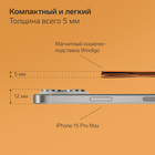Магнитный кошелёк-подставка Windigo, поддержка Magsafe, для iPhone 12/13/14/15, кленовый коричневый - Фото 7