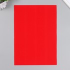 Картон гофрированный "Цветной" набор 10 листов МИКС формат А4 - Фото 3