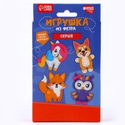 Набор для шитья. Игрушка из фетра своими руками «Кошечка» - Фото 8