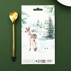 Ложка с акриловым подвесом "Чудо обязательно случится", 14,8 х 2,7 см  (артикул 9502282)  большой выбор товаров оптом и в розницу по низким ценам с доставкой