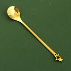 Ложка с акриловым подвесом "Чудо обязательно случится", 14,8 х 2,7 см  (артикул 9502282)  большой выбор товаров оптом и в розницу по низким ценам с доставкой