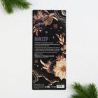 Капучинатор «Шары», модель LMR=06, 3.5×20 см - фото 51773218 Капучинатор «Шары», модель LMR=06, 3.5×20 см - фото 51773218