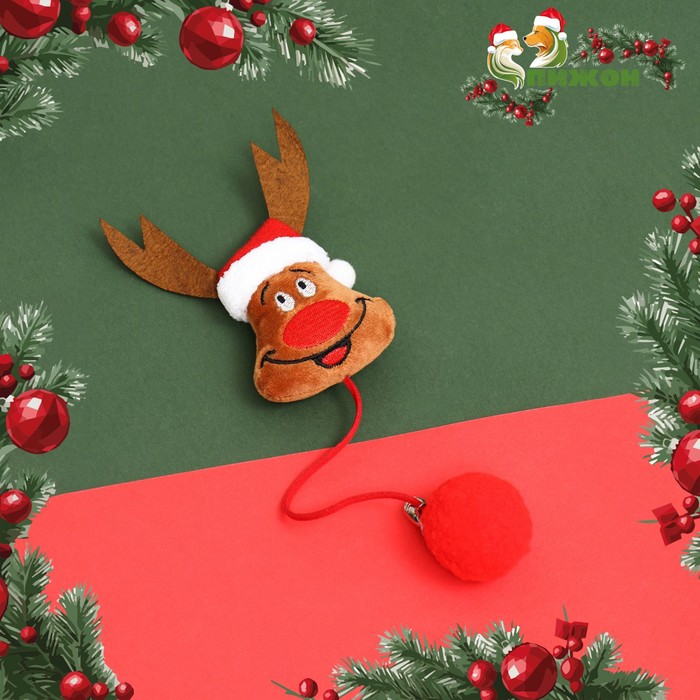 Игрушка-дразнилка для кошек «Лось-красный нос», с бубенчиком - Фото 1