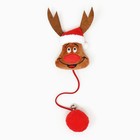 Игрушка-дразнилка для кошек «Лось-красный нос», с бубенчиком - Фото 3