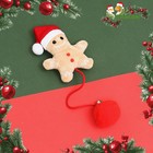 Игрушка-дразнилка для кошек "Пряник в колпаке", с бубенчиком - Фото 1