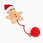 Игрушка-дразнилка для кошек "Пряник в колпаке", с бубенчиком - Фото 2