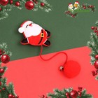 Игрушка-дразнилка для кошек «Дед мороз», с бубенчиком - Фото 1