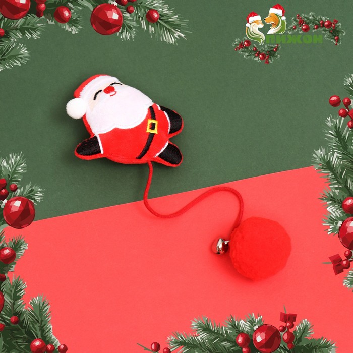 Игрушка-дразнилка для кошек «Дед мороз», с бубенчиком - Фото 1