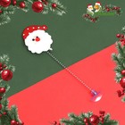 Дразнилка для кошек новогодняя «Дед мороз» на присоске, 24 см - Фото 1