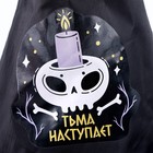 Шляпа карнавальная «Кошмарное веселье» чёрная, с гирляндой - Фото 4