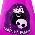 Шляпа карнавальная «Кошмарное веселье» фиолетовая, с гирляндой - Фото 5