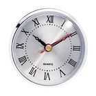 Вставка часы кварцевые, d-9 см, 1АА, плавный ход, серебро - Фото 1