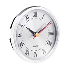 Вставка часы кварцевые, d-9 см, 1АА, плавный ход, серебро - Фото 2