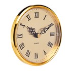 Вставка часы кварцевые, d-10.5 см, плавный ход, золото - фото 7709660