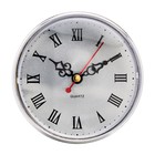 Вставка часы кварцевые, d-10.5 см, плавный ход, серебро - фото 19951999