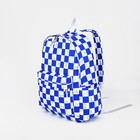 Рюкзак молодёжный из текстиля, 4 кармана, цвет белый/синий - фото 320176202