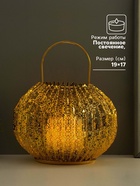 Светодиодная свеча в подсвечнике RISALUX «Подсвечник», ночник LED, от батареек 3×ААА, золото, 19×19×17 см - Фото 2