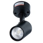 Светильник "Делми" LED 7Вт 6000К черный 7,8х11 см - фото 320176229