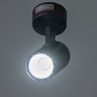 Светильник "Делми" LED 7Вт 6000К черный 7,8х11 см - Фото 3